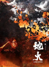 你是我的大鸡巴