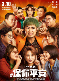 久久久久久久综合狠狠综合