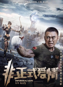 国产成人免费a在线资源