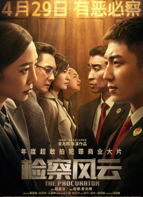 短发妹的逆袭