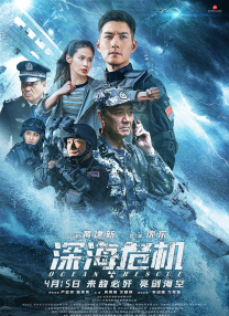 国产区在线看