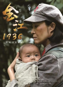 成人自拍小视频