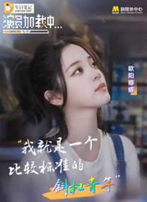 如如影视理论网