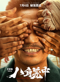 国产91在线|欧美