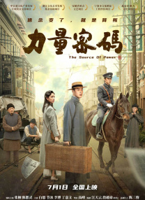 国产亚洲精品成人一区看片