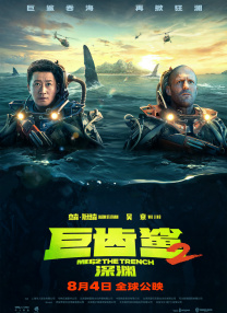 欧美一性一乱一交一视爱豆传媒