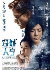吵架后的安抚
