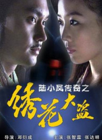 国产精品视频观看