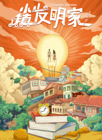国产福利一区在线