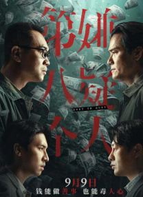久久久久久久综合狠狠综合