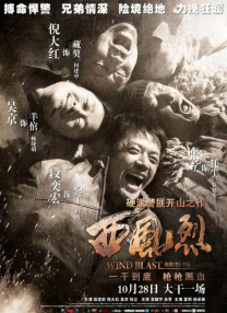 欧美v