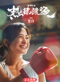 欧美亚洲高清