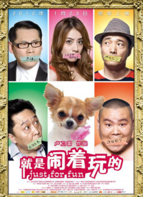 可以观看的av