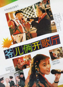 大型曝光事件-变态女
