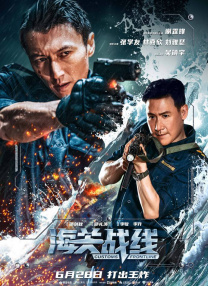 娇妻被别人带去杂交