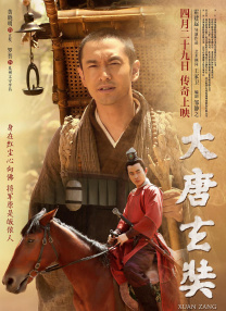 综合欧美日韩一区二区三区
