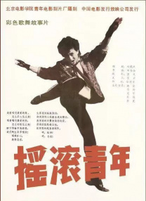 中文字幕第10页