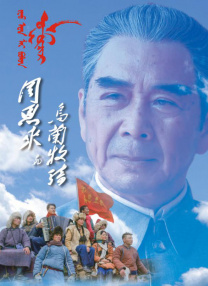 秋霞在线三级