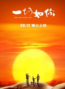 美女黄色在线观看