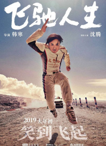 操女人的视频