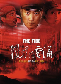 成人欧美一区二区三区在线