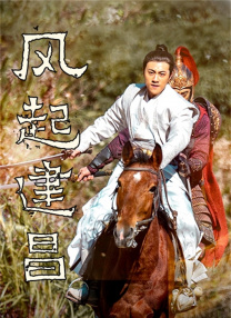 在线国产一区