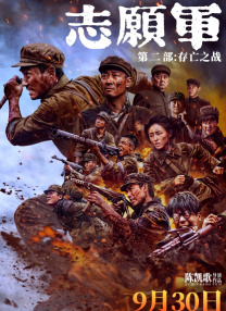 精品一区二区三区免费毛片爱
