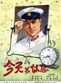 99国内精品久久久久久久