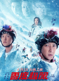 秘书被c摁办公h嗯啊s视频