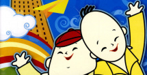 权力的游戏 第八季在线观看