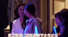 亚洲a v网站