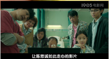 朋友调教3-2020