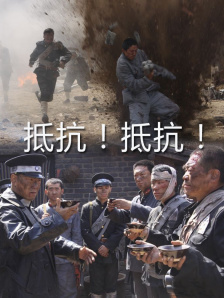 亚洲综合欧美
