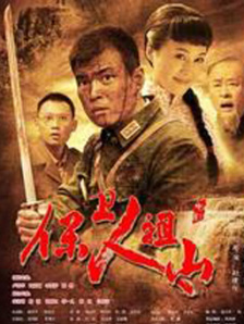 九九啪