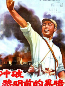 旅店小美的私生活