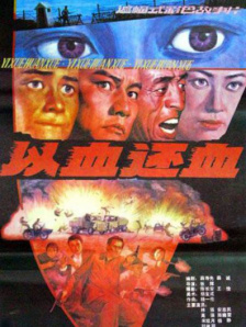 亚洲一区二区免费