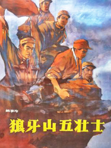 国产99福利视频在线