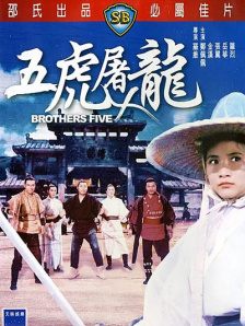 亚洲欧美精品国产一区色综合