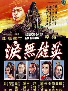 狠狠色综合网站久久久久久久