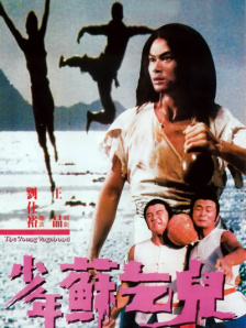 淫妻淫妻