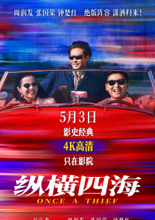 日本护士xxxx88