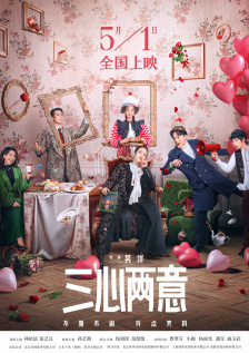 国产精品亚洲综合色区韩国