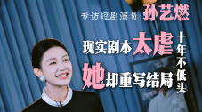 欧美日韩国产黄色