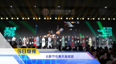 尤物在线观看精品国产福利片