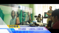 国产黄大片在线观看