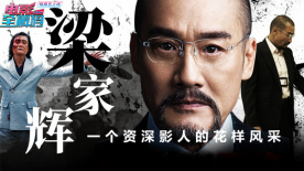 国产成人综合日韩精品无