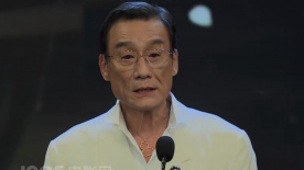 静香本子