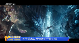 藏经阁成人福利体验区