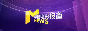 国产99在线