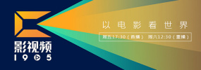91精品免费视频